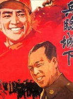 精品国产系列